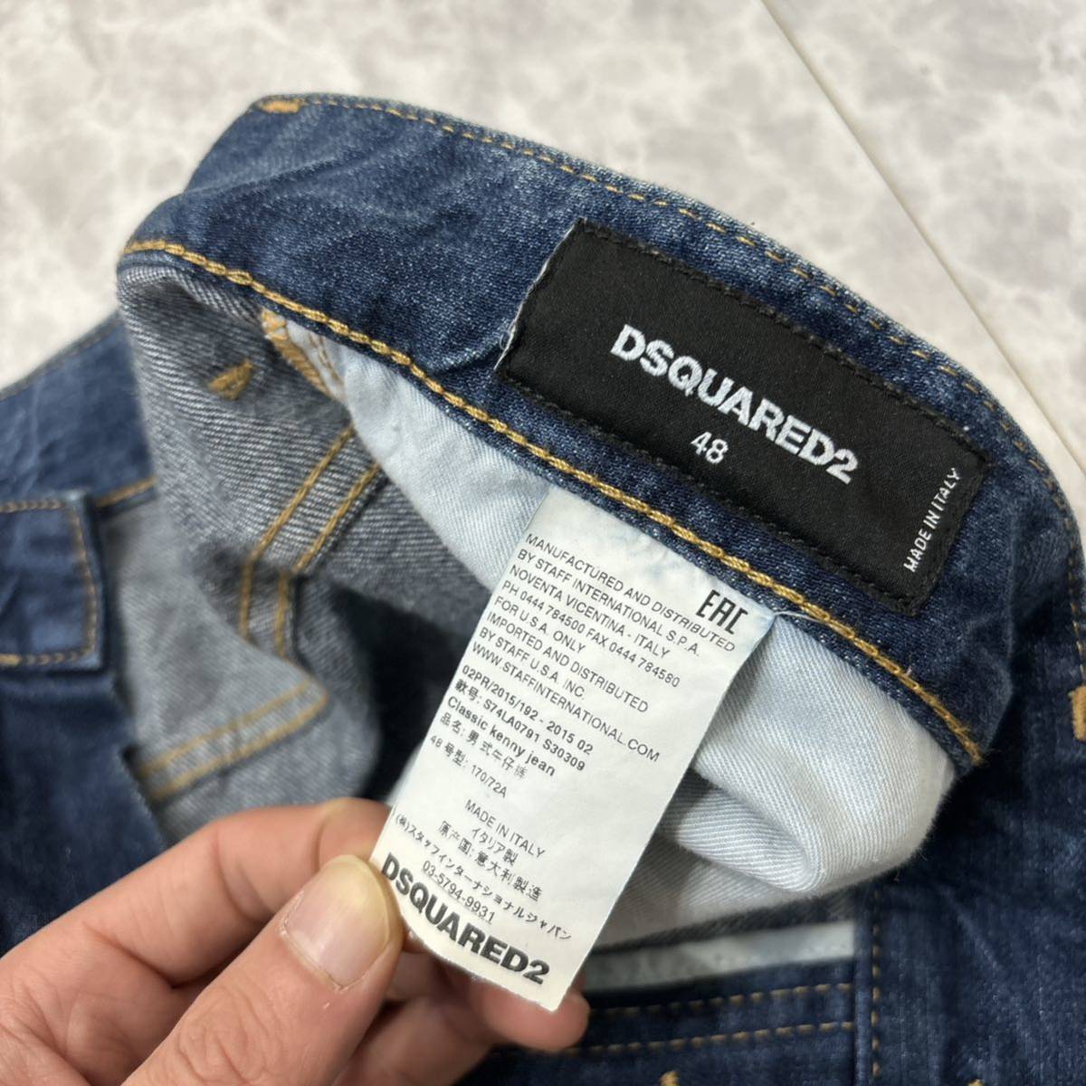 1円~ ＊ イタリア製 国内正規品 '高級紳士服' DSQUARED2 ディースクエアード 高品質 ペンキ ダメージ加工 デニムパンツ / ジーンズ 48_画像8