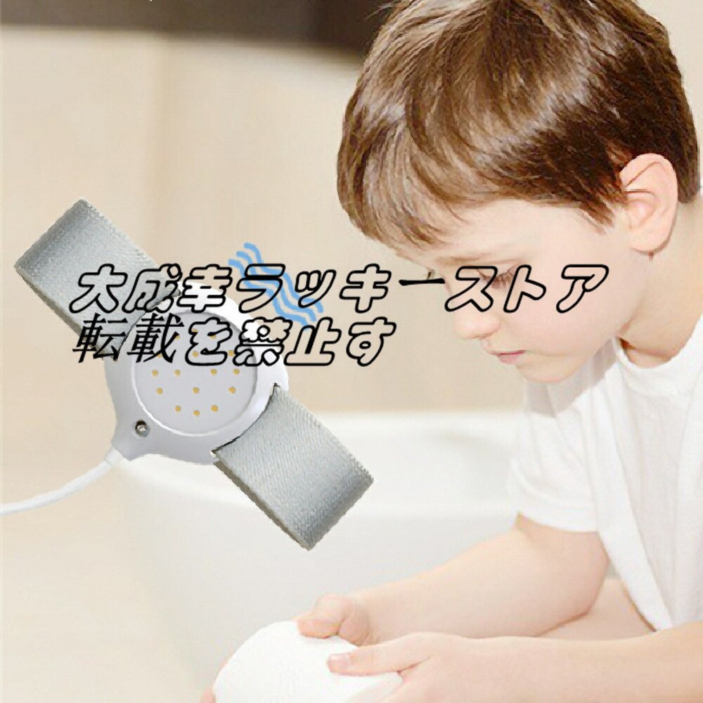  bed‐wetting measures perception alarm bed‐wetting. therapia . improvement . childcare baby . leak .. alarm against monitor night urine . alarm bed‐wetting improvement z1785