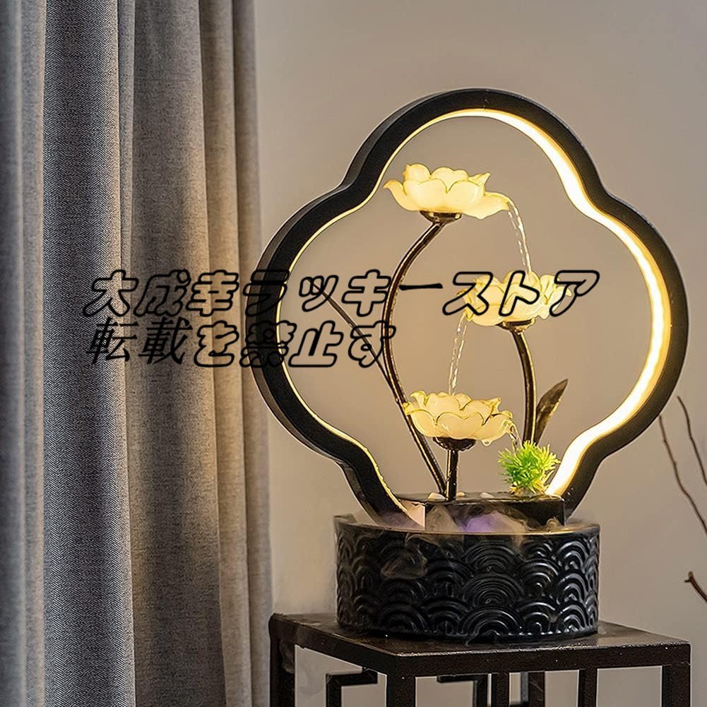 新入荷☆中国風の光セラミック循環水の噴水のインテリア 新入荷☆中国風の光セラミック循環水の噴水のインテリア