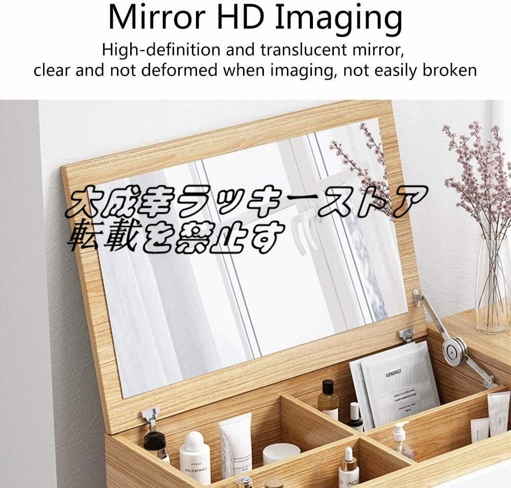  dresser storage f lip top mirror woman super mirror dresser folding top f lip mirror . was done storage auger nai The -2 drawer 60x40x40cm z2641