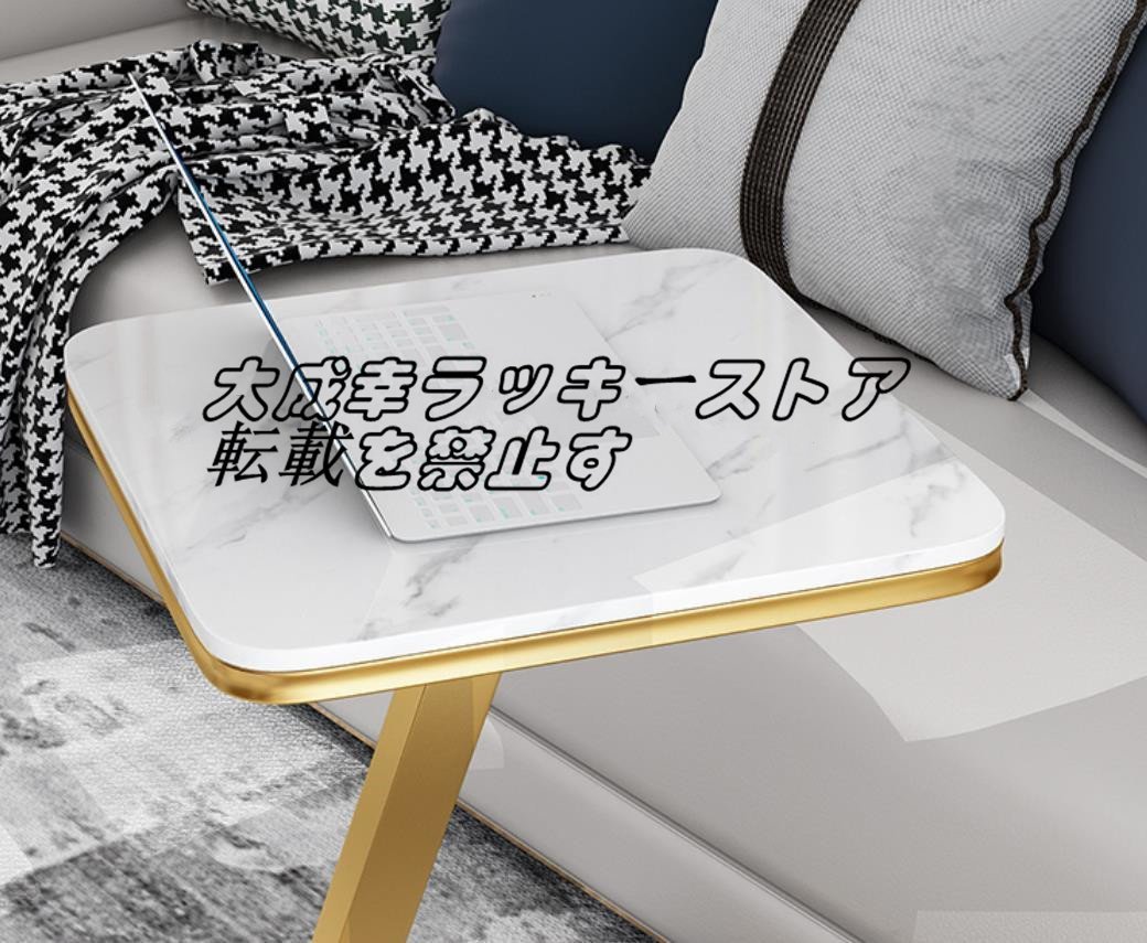 北欧風 サイドテーブル おしゃれ モダン ソファー ベッド横 北欧風 サイドテーブル おしゃれ モダン ソファー ベッド横