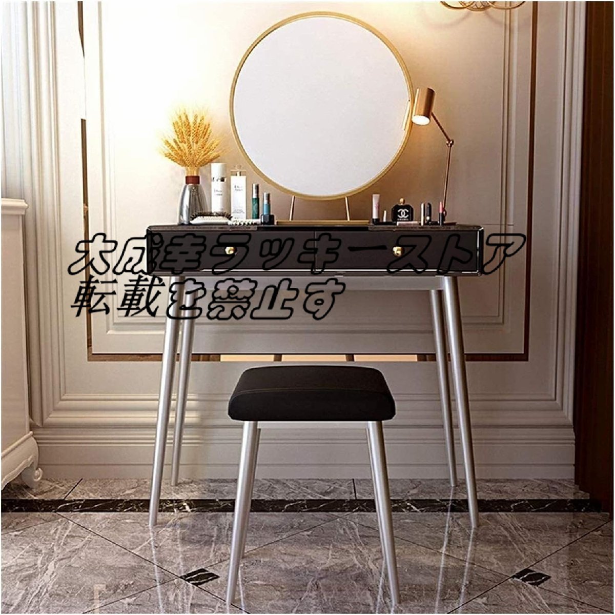 鏡台 姫系 ドレッサー 化粧台のデスクシンプルな化粧台のドレッシングテーブルのテーブルと椅子の組み合わせ 100x40x75CM z2631