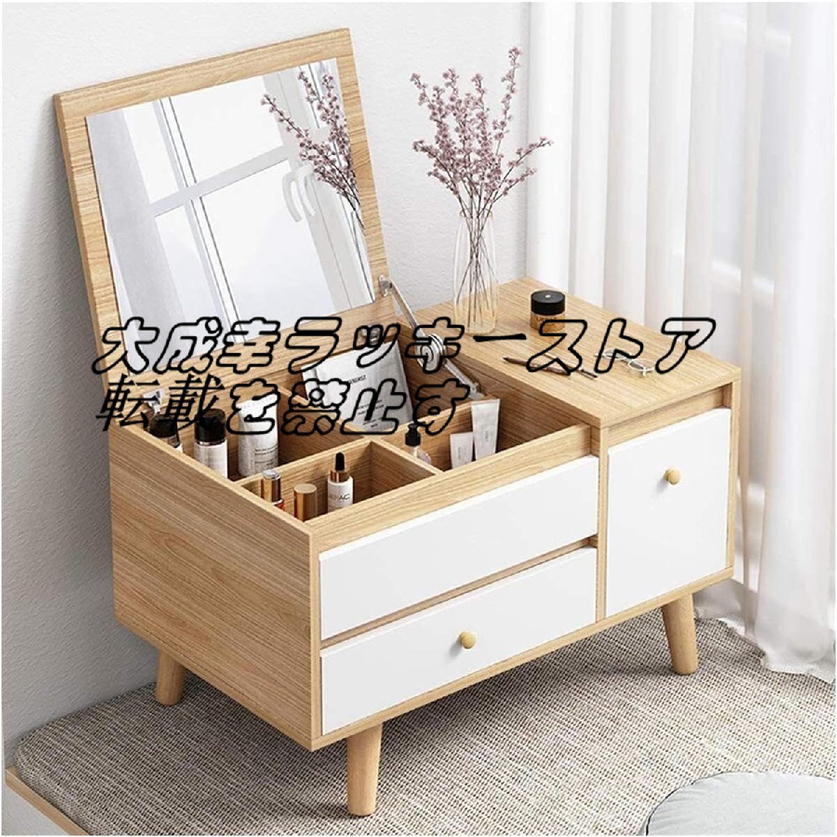  dresser storage f lip top mirror woman super mirror dresser folding top f lip mirror . was done storage auger nai The -2 drawer 60x40x40cm z2641