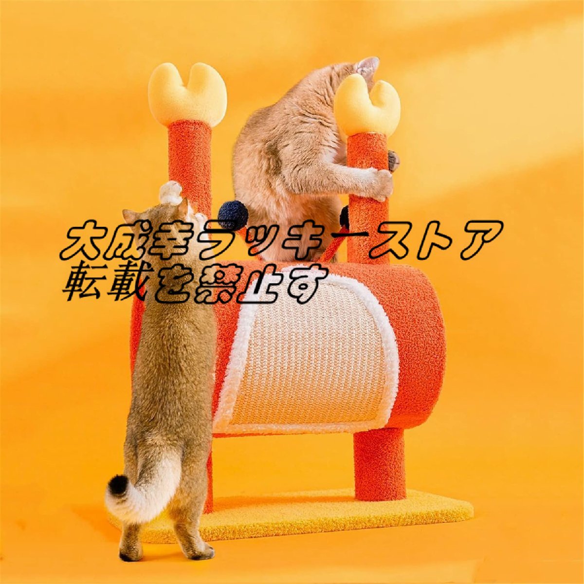 キャットツリータワー キャットタワー 子猫の遊び キャットツリー コンド アクティビティ キャットツリー コンド アクティビティタワーz266_画像3