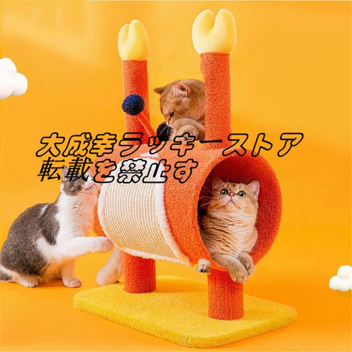 キャットツリータワー キャットタワー 子猫の遊び キャットツリー コンド アクティビティ キャットツリー コンド アクティビティタワーz266_画像4