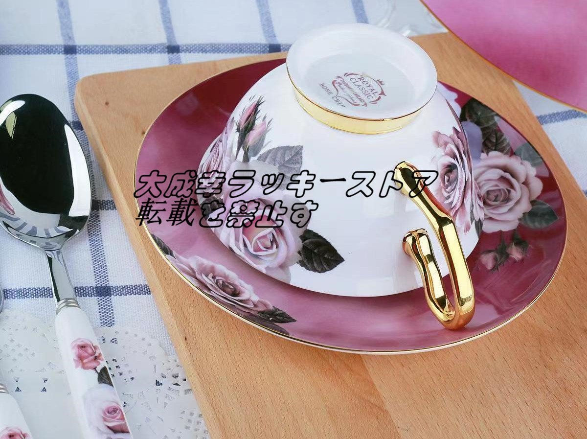 Yahoo!オークション - 極美品 西食器セットコーヒーカップ 8枚 Yahoo!オークション - 極美品 西食器セットコーヒーカップ 8枚