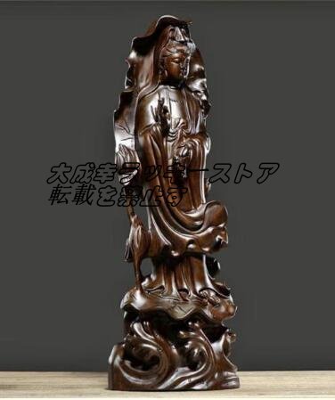 仏教美術 精密細工 木彫仏像 黒檀木 観音菩薩像　仏像　置物 高さ30cm z2468