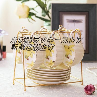  tea cup coffee cup saucer Western-style tableware tea utensils 6 customer set storage stand attaching spoon attaching present yellow z2205