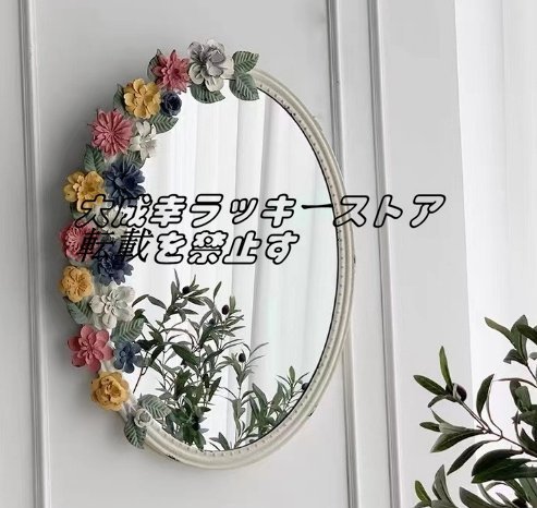 新品推薦★美品 壁掛け鏡 壁掛け ．北欧風 壁掛け鏡 壁掛け ．壁掛けミラー ウォールミラー z1763