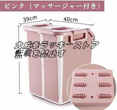  pair hot water pair temperature . foot bath Bubble foot bath bucket folding . foot care spa cold-protection z2828