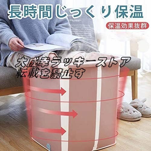  pair hot water pair temperature . foot bath Bubble foot bath bucket folding . foot care spa cold-protection z2828