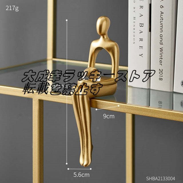 item_image_9