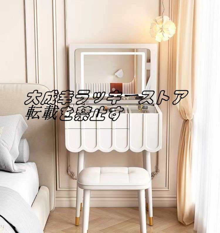 .? pcs . series dresser dresser 3 color Touch light mirror,f lip storage table, push opening and closing, bed room furniture 60cm z2633