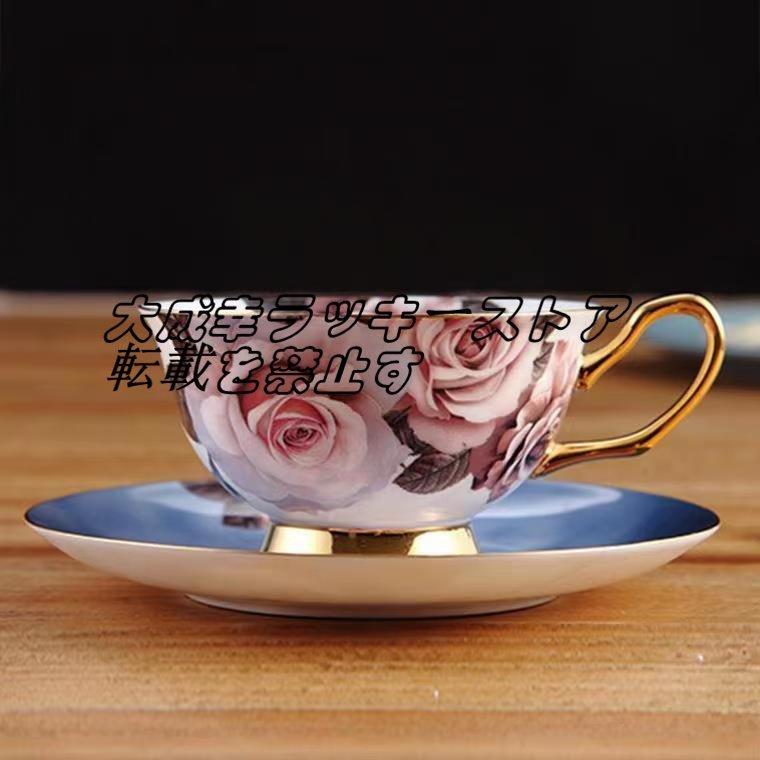 極美品 ★西食器セットコーヒーカップ、8枚セット z1585_画像3