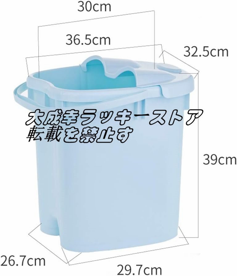  foot bath barrel -AMT simple . Japanese style massage bathtub portable pair hot water bucket plastic attaching cover heat insulation pair bathtub z2364