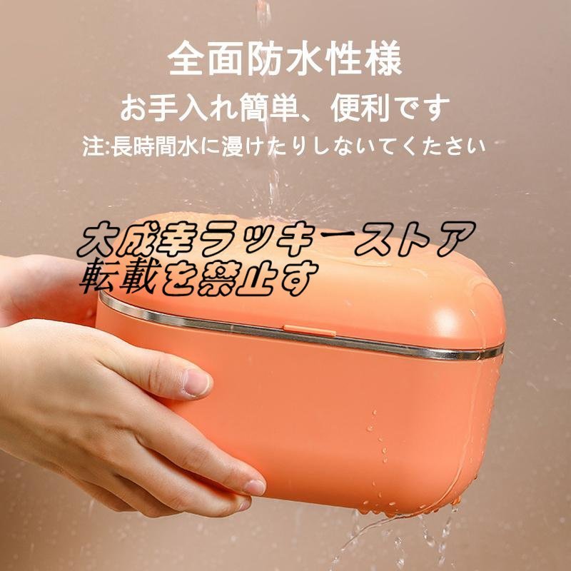 電熱弁当箱 自動加熱 1000ｍl 70℃保温 加水不要 水洗いできます 保温バッグ 弁当 箱 保温 男子 女性 男性 味噌汁 抗菌 ランチジャー z1853_画像6