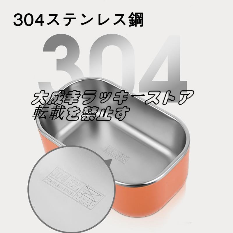 電熱弁当箱 自動加熱 1000ｍl 70℃保温 加水不要 水洗いできます 保温バッグ 弁当 箱 保温 男子 女性 男性 味噌汁 抗菌 ランチジャー z1853_画像4