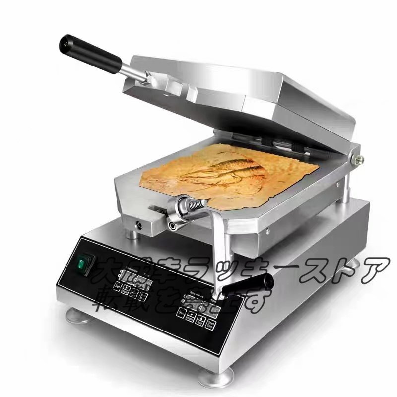 良い品質 電気 イカせんべい せんべい焼き機 プレス式 両面焼き単相 ス デジタルディスプレイ付き F389_画像2