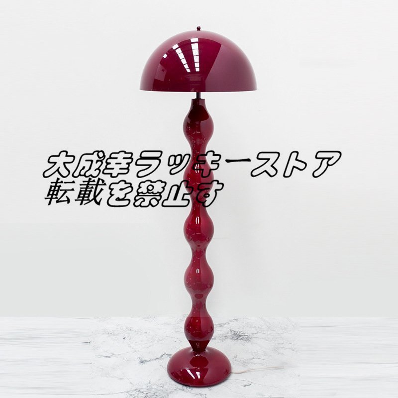 スタンドライト 北欧風 INS風 マッシュルームランプ クリーム風 スタンドライト 北欧風 INS風 マッシュルームランプ クリーム風