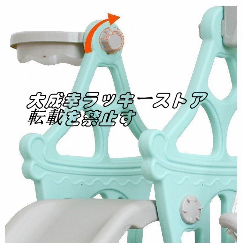  safety eminent * for baby slipping pcs swing amusement park combination for children sliding for children swing interior slide interior playground equipment for children toy z2615