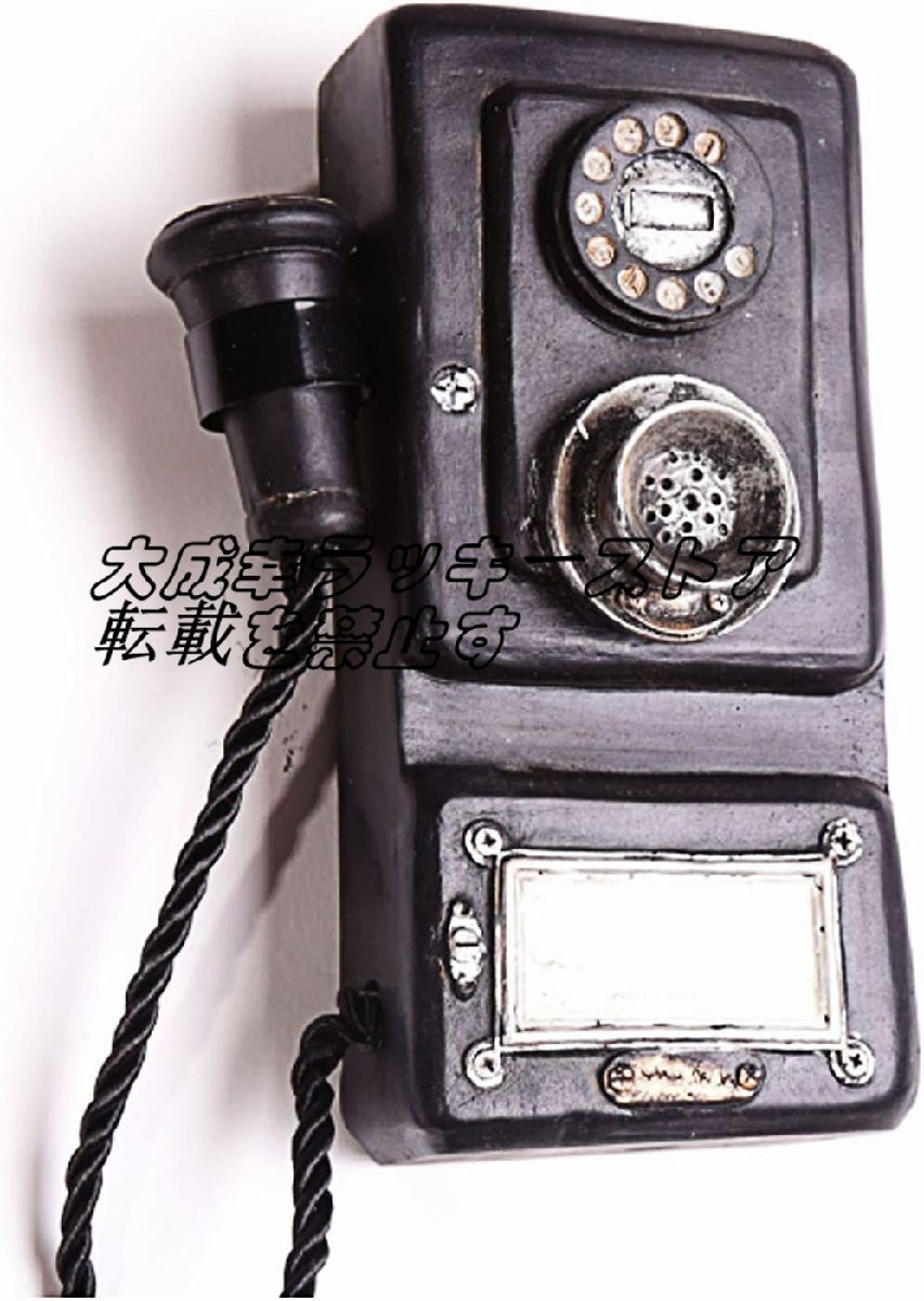 装飾電話機 壁掛け電話モデル飾る、昔ながらのコード付き電話固定電話ホームオフィスホテル用有線電話、黒 z2789_画像1