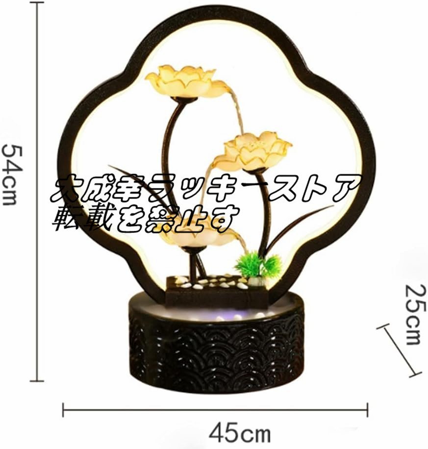 新入荷☆中国風の光セラミック循環水の噴水のインテリア 新入荷☆中国風の光セラミック循環水の噴水のインテリア