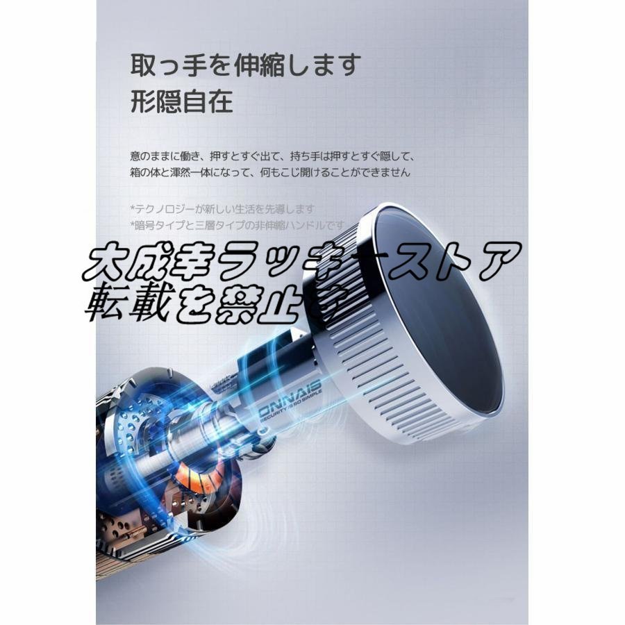 電子金庫 家庭用 指紋式 防犯金庫 A4ファイル収納可能 家庭 事務 電子金庫 家庭用 指紋式 防犯金庫 A4ファイル収納可能 家庭 事務