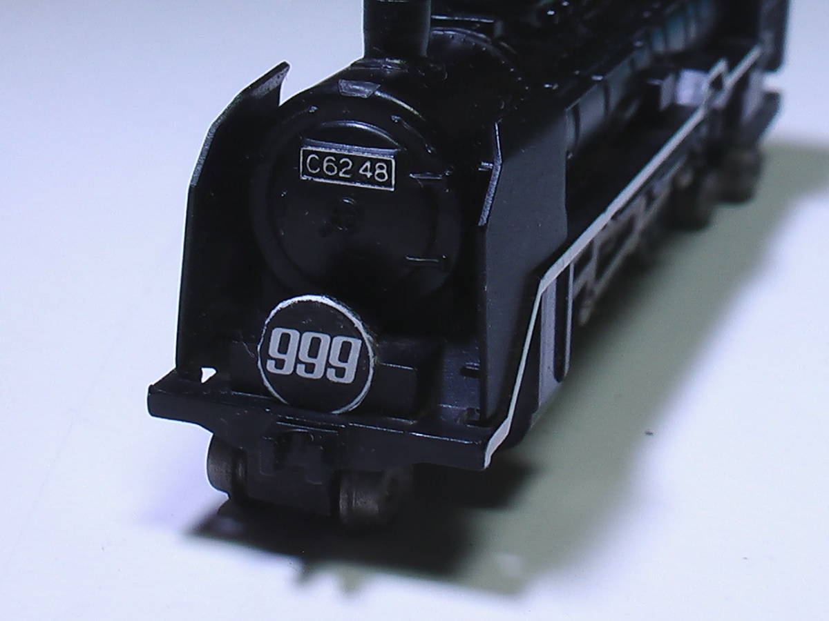 銀河鉄道999 劇場映画リアルモデル C6248 撮影用特注品 蒸気機関 銀河鉄道999 劇場映画リアルモデル C6248 撮影用特注品 蒸気機関