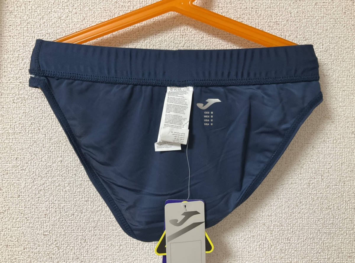 旧モデル】Joma製 ハイレグレーシングブルマ(ネイビー 3XSサイズ 旧モデル】Joma製 ハイレグレーシングブルマ(ネイビー 3XSサイズ