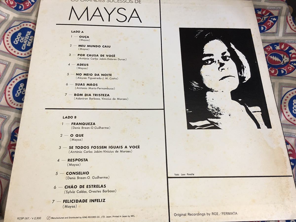 Maysa★中古LP国内盤「マイ―ザ～サンバ・カンソンの真髄」_画像2