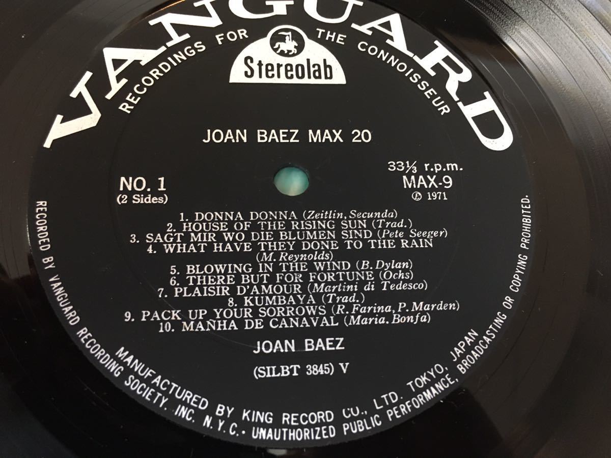 Joan Baez★中古LP国内盤帯付「ジョーン・バエズ～Max20」の画像4