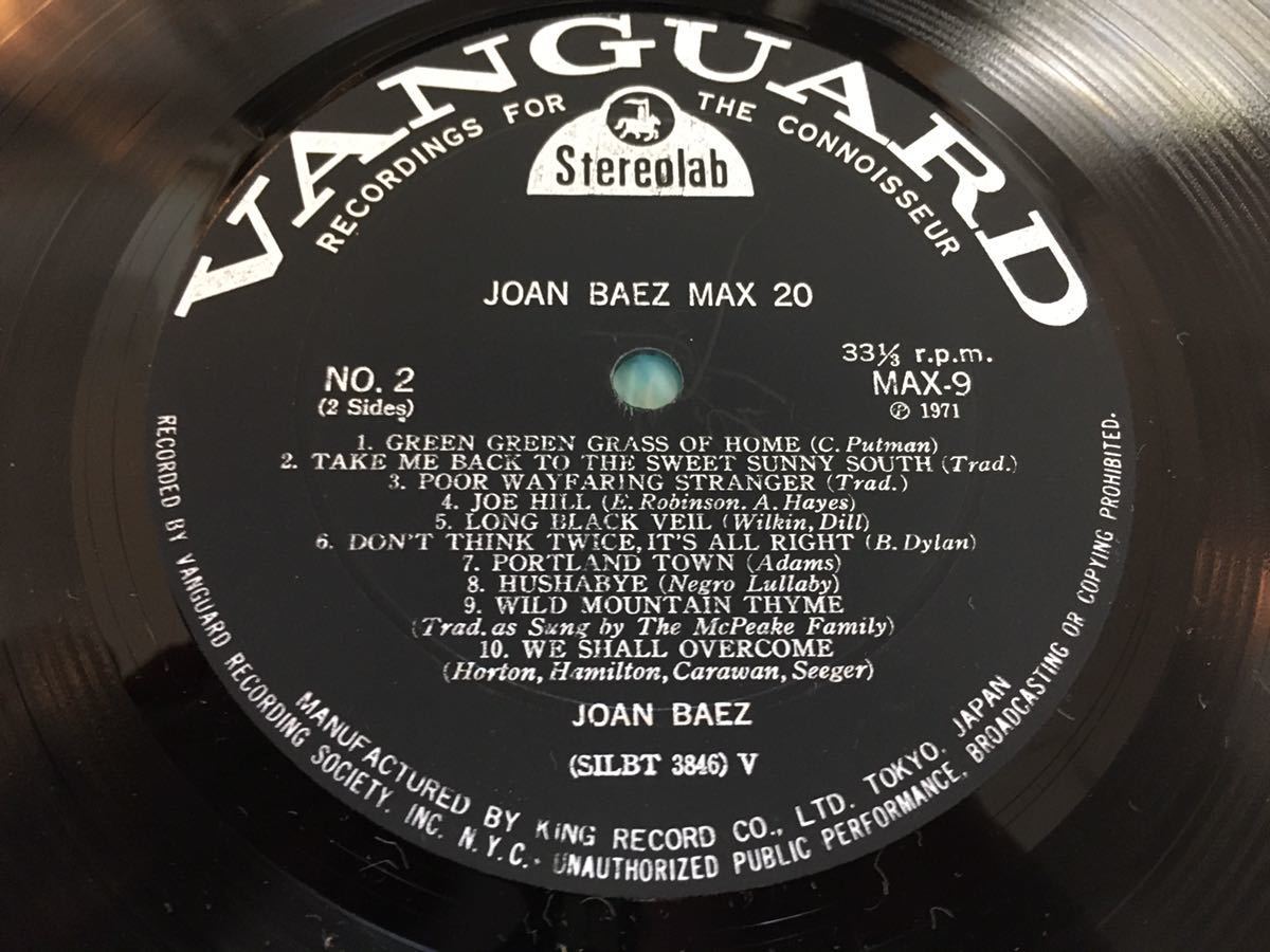 Joan Baez★中古LP国内盤帯付「ジョーン・バエズ～Max20」の画像5