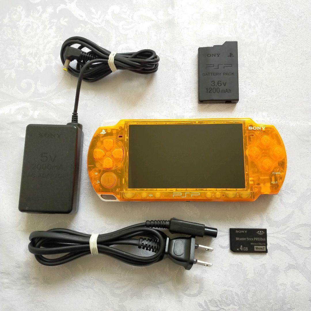 【美品】【カスタム】PSP 2000 すぐ遊べるセット(クリアオレンジ)_画像1