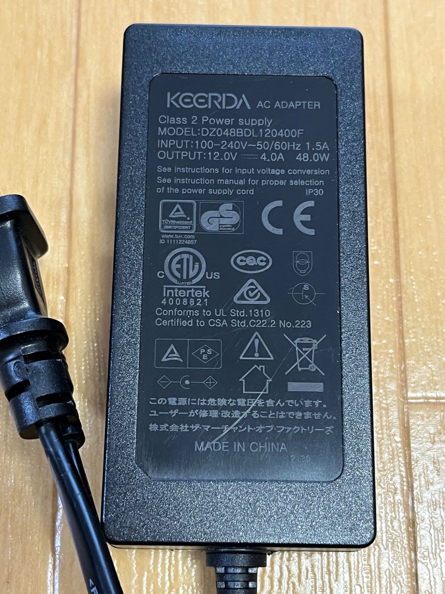 Notime メンズ脱毛器 2022 icedandy アイスダンディ SKB-2108 Notime メンズ脱毛器 2022 icedandy アイスダンディ SKB-2108