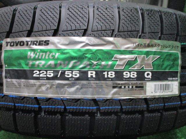 中古 ホイールタイヤ 4本 225/55R18 2022年製 ミツビシ デリカD:5 純正 スタッドレス タイヤ トーヨー ウィンタートランパス TX_画像6