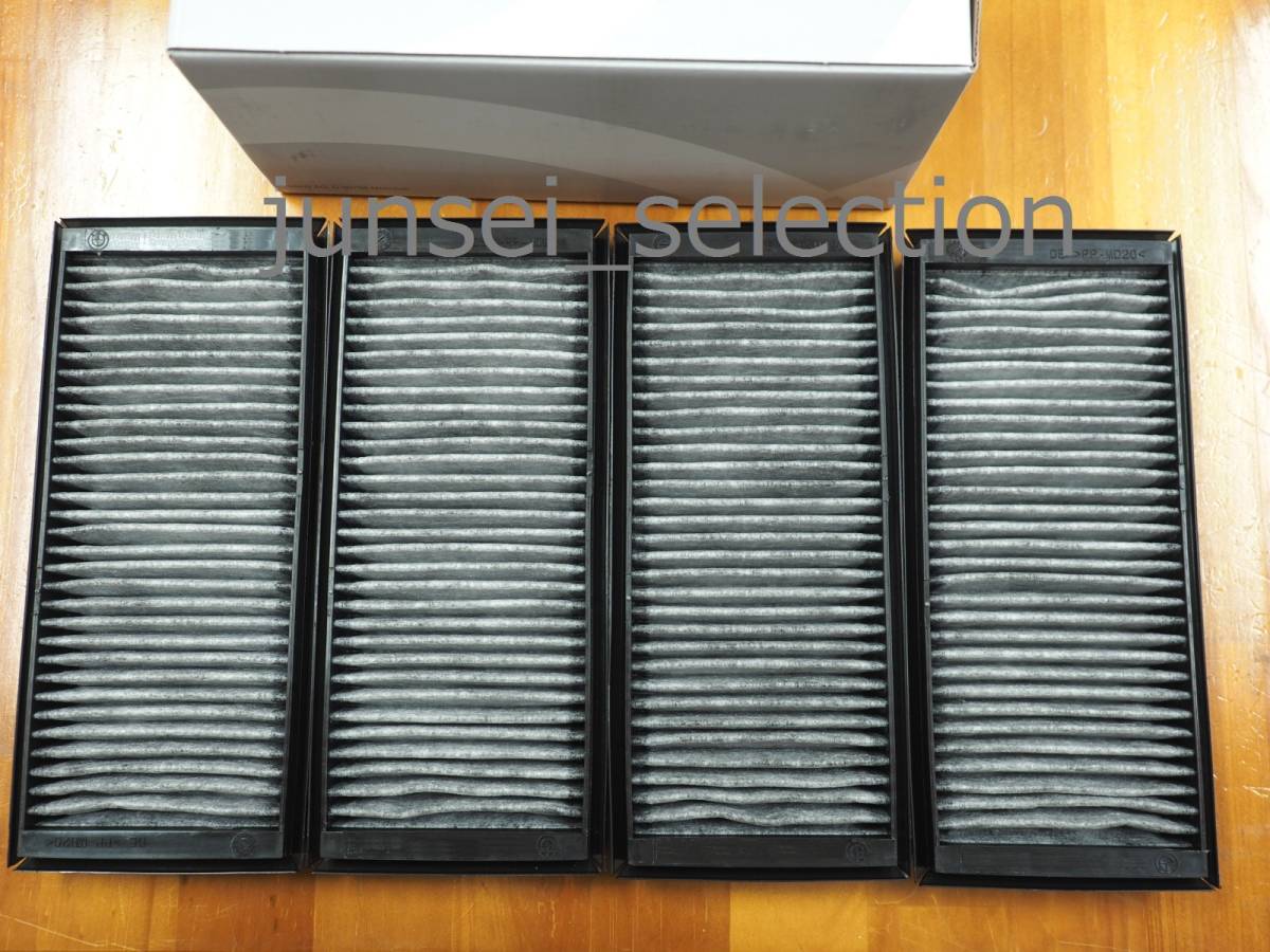 * original *BMW E90 E92 M3 air conditioner filter ( with activated charcoal ) tax included immediate payment VA40 WD40