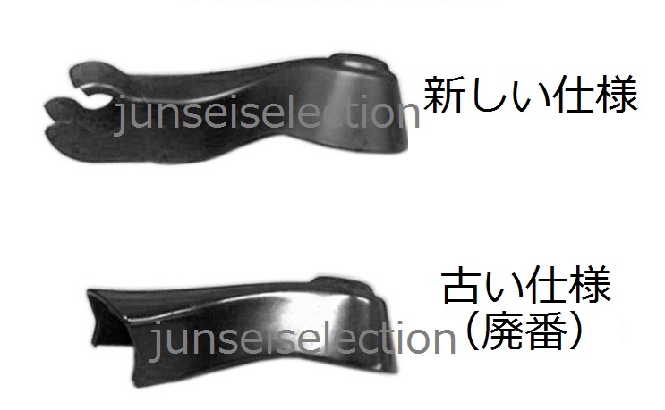 ☆純正☆BMW MINI フロント ワイパーアームカバー キャップ R50 R52 R53 R56 R55 R57 税込即納 キャップ ONE COOPER S JCW ミニ カバー_画像3