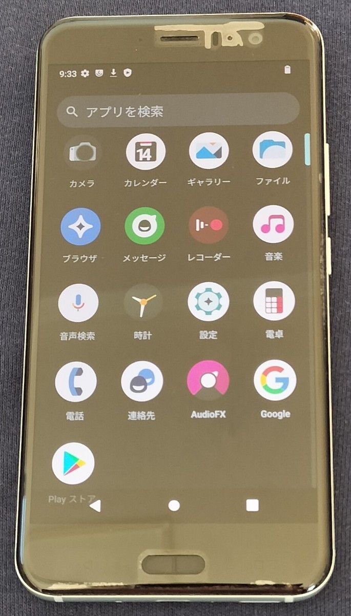 HTC U11 601HT ホワイト Android13 Snapdragon835 4GB/64GB SIM HTC U11 601HT ホワイト Android13 Snapdragon835 4GB/64GB SIM