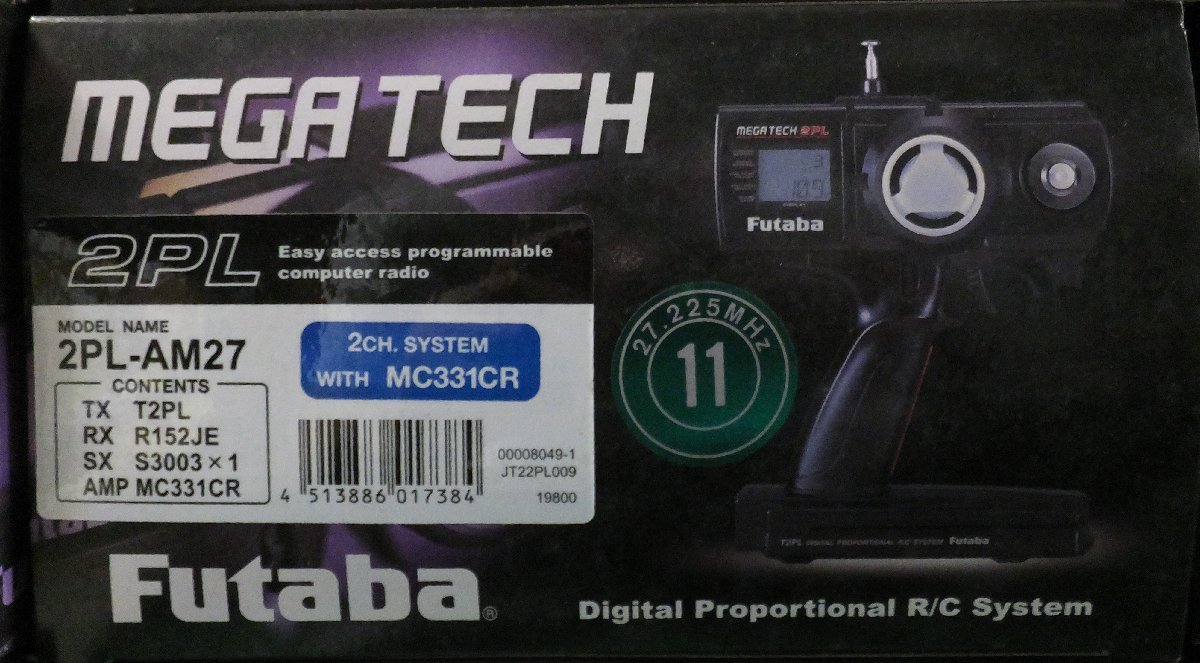 フタバ MEGA TECH 2PL 2CH SYSTEM WITH MC331CR 11バンド