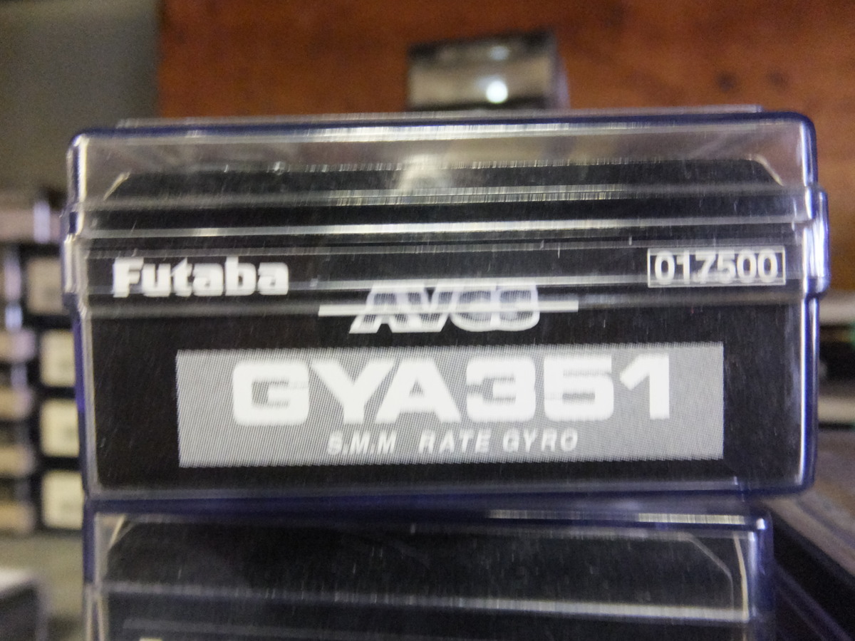 フタバ/FUTABA GYA351