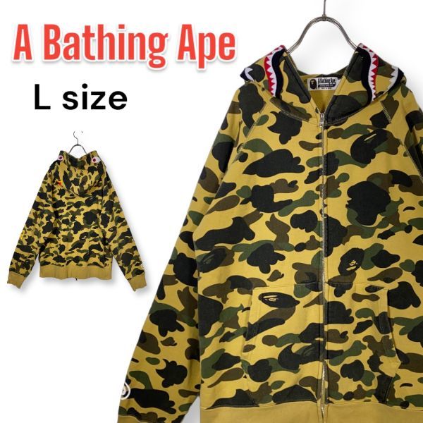 予約】 camo 1st アベイシングエイプ APE BATHING 【レア】A カモ柄 L