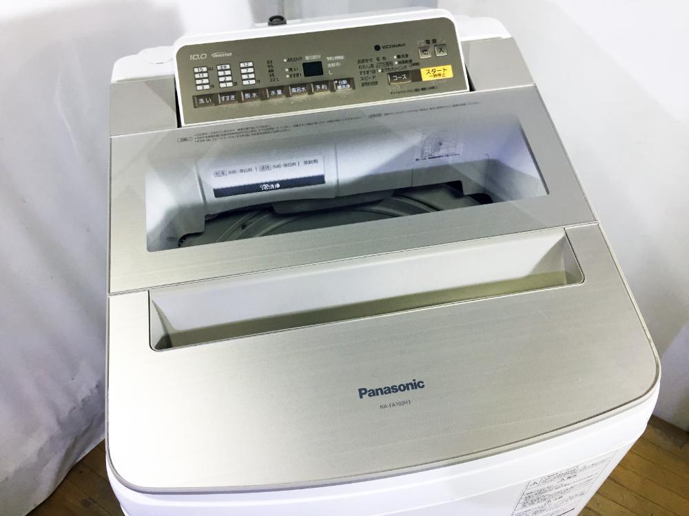 ★地域限定送料無料★極上超美品 中古★Panasonic 10㎏ 即効泡洗浄!すっきりフロント＆フラットフェイス 洗濯機【NA-FA100H3】CGNI_画像2