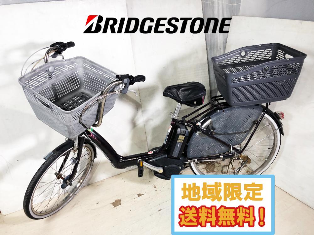 地域限定送料無料★美品 中古★BRIDGESTONE ブリヂストン 電動アシスト自転車 Angelino POSH ASSISTA DX アンジェリーノ【AP6L81】CGQL_画像1