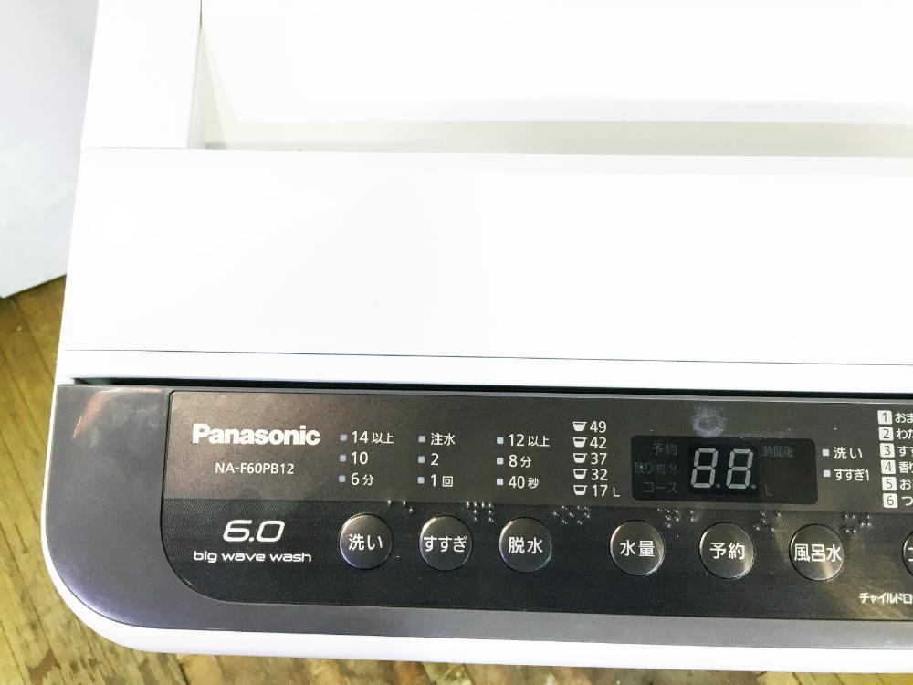 送料無料★2018年製★超美品 中古★Panasonic 6㎏ 槽カビ予防!ガンコな汚れも自動でつけおき洗い洗濯機【NA-F60PB12】CISI_画像3