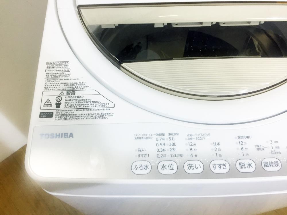 ◆送料無料★◆ 中古★東芝 6㎏ 浸透力×洗浄力で、繊維の奥からまっしろ!!「パワフル浸透洗浄」洗濯機【◆AW-6G2】◆JH5_画像4