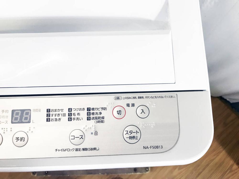 item_image_5
