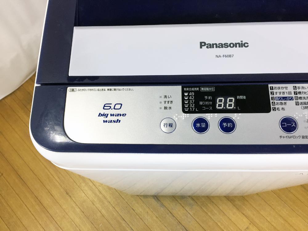 ◆送料無料★◆中古★Panasonic 6㎏ 柔軟剤の香りを衣類に残す「香りしっかりコース」「デジタル表示」洗濯機【◆NA-F60B7】◆JKH_画像4