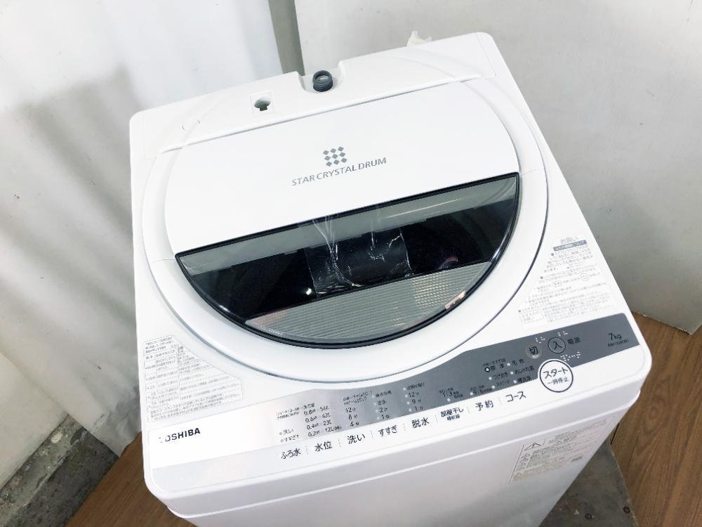 送料無料★2021年製★超美品 中古★東芝 7kg 浸透力×洗浄力で、繊維の奥からまっ白！Wセンサー搭載 洗濯機【AW-7G9】CKKE_画像2