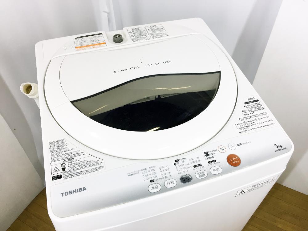 ◆送料無料★◆ 中古★東芝 5kg 繊維の奥からまっしろ！「パワフル浸透洗浄」からみまセンサー搭載 洗濯乾燥機【◆AW-50GL】◆KSU_画像3