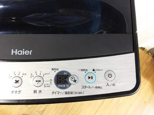 送料無料★2021年製★極上超美品 中古★Haier 5.5kg「しわケア脱水」搭載!!黒カビの発生しにくい「ステンレス槽」洗濯機【JW-XP2C55F】CK2A_画像4